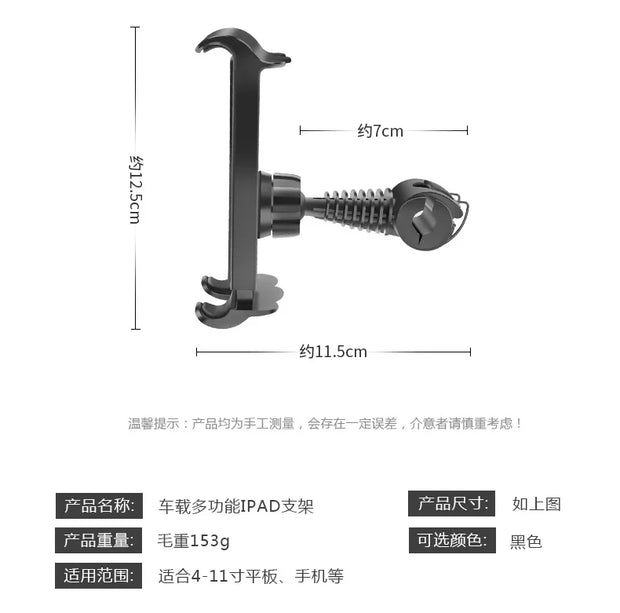 Car Tablet ipad Holder Car Seat Back Adjustable iPad Stand Car ipad Holder For Headrest 360 Rotation Mobile Phone Mount Holder